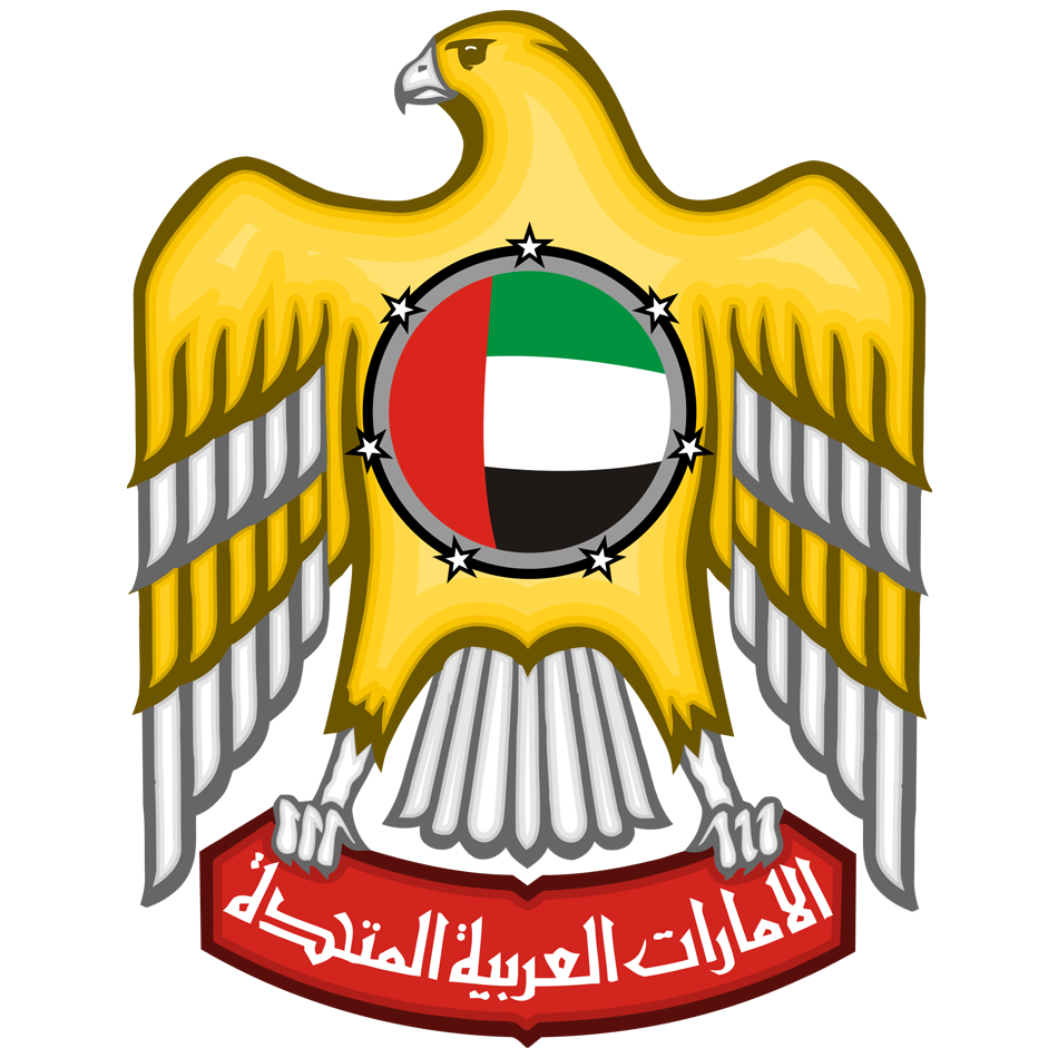 Country Profiles: United Arab Emirates